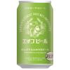 「父の日 ビール クラフトビール ホワイトビール のんびりふんわり白ビール 350ml×3本」の商品サムネイル画像2枚目