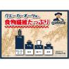 「QUAKER（クエーカー） オールドファッションオートミール 510g 3個 シリアル ロールドオーツ」の商品サムネイル画像6枚目
