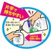 「キレイキレイ 薬用液体ハンドソープ 詰替800ml 1セット（4個）（液体タイプ） ライオン」の商品サムネイル画像6枚目