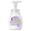 「ビオレガード 薬用泡ハンドソープ 本体250ml 無香料 1セット（2個） 花王【泡タイプ】」の商品サムネイル画像3枚目