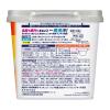 「食洗機用キュキュット クリア除菌 粉末タイプ オレンジ 本体 660g 1セット（2個） 食洗機用洗剤 花王」の商品サムネイル画像3枚目