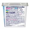 「食洗機用キュキュット クエン酸効果 グレープフルーツ 本体 660g 1セット（2個） 食洗機用洗剤 花王」の商品サムネイル画像3枚目