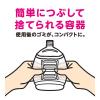 「キレイキレイ 薬用 ハンドソープ 泡 詰め替え特大 フルーツミックス 800ml 1セット（4個） ライオン【泡タイプ】」の商品サムネイル画像4枚目