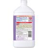 「キレイキレイ 薬用 ハンドソープ 泡 詰め替え特大 フローラルソープ 800ml 1セット（4個） ライオン【泡タイプ】」の商品サムネイル画像2枚目