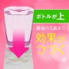 「トイレのスッキーリ 置き型 エアリーホワイトフローラルの香り 400ml 4個 消臭剤 芳香剤 アース製薬」の商品サムネイル画像4枚目