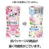 「消臭剤 芳香剤 置き型 スッキーリ！ トイレ用 可憐なホワイトフローラル 400mL 4個 アース製薬」の商品サムネイル画像9枚目