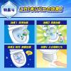「【アウトレット】トイレマジックリン 消臭・洗浄スプレー ツヤツヤコート エレガントローズ 本体 380ml 1セット(2本) 花王」の商品サムネイル画像7枚目
