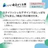 「トイレの消臭スプレー 濃縮タイプ せっけんの香り （1本×6） エステー オリジナル」の商品サムネイル画像2枚目