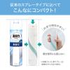 「トイレの消臭スプレー 濃縮タイプ リフレッシュミント （1本×6） エステー オリジナル」の商品サムネイル画像7枚目