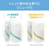 「トイレの消臭スプレー 濃縮タイプ リフレッシュミント （1本×6） エステー オリジナル」の商品サムネイル画像10枚目