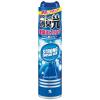 「トイレの消臭元スプレー 便臭ストロング フレッシュEXクリア 消臭スプレー 280ml 6本 小林製薬」の商品サムネイル画像2枚目