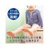 「トイレの消臭力 ラブリーブーケ 400mL 3個 エステー 消臭 芳香剤」の商品サムネイル画像5枚目