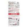「消臭元 トイレ用 消臭スプレー パルファムブラン 280ml 4本 小林製薬」の商品サムネイル画像3枚目