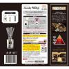 「サワデー香るスティック パルファムノアール 芳香剤 玄関・部屋用 本体 70ml 4個 小林製薬 アロマディフューザー」の商品サムネイル画像8枚目