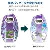「消臭力 玄関 リビング用 部屋用 ラベンダー 400mL 3個 エステー 消臭 芳香剤」の商品サムネイル画像5枚目