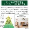 「サワデー香るスティック 玄関・部屋用 本体 シトラス レモン＆ヴァーベナ 芳香剤 70ml 4個 アロマディフューザー」の商品サムネイル画像5枚目