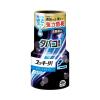 「お部屋のスッキーリ 置き型 タバコ用クリーンシトラスの香り 400ml 4個 消臭剤 芳香剤 アース製薬」の商品サムネイル画像2枚目