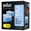 「ブラウン BRAUN アルコール洗浄液 クリーン＆リニュー交換カートリッジ 2個入り メンズシェーバー用 CCR2 CR 2箱 P＆G」の商品サムネイル画像2枚目