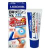 「ロキソニンSゲル 25g 2箱セット 第一三共ヘルスケア ★控除★ ロキソプロフェン 塗り薬 筋肉痛 関節痛 腱鞘炎 テニス肘【第2類医薬品】」の商品サムネイル画像2枚目