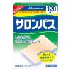 「サロンパス 120枚 2箱セット 久光製薬★控除★ 貼り薬 目立ちにくい 湿布・テープ剤 腰痛 肩の痛み【第3類医薬品】」の商品サムネイル画像2枚目