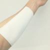 「リフェンダID0.5% 30枚 4箱セット タカミツ ★控除★ 貼り薬 冷感 パップ剤 腰痛 肩の痛み 関節痛【第2類医薬品】」の商品サムネイル画像5枚目