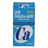 「ワダカルシューム錠 900錠 2箱セット ワダカルシウム製薬　カルシウム製剤 骨・歯の発育【第3類医薬品】」の商品サムネイル画像2枚目