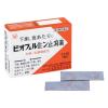 「ビオフェルミン止瀉薬 12包 3箱セット 大正製薬 下痢 食あたり 水あたり はき下し くだり腹 軟便【第2類医薬品】」の商品サムネイル画像2枚目