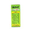 「ソルマックプラス 25ml×2本 6箱セット 大鵬薬品工業 二日酔い・食べ過ぎ・飲みすぎ【第2類医薬品】」の商品サムネイル画像3枚目