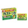 「ガストール細粒 20包 2箱　エスエス製薬★控除★ 胃腸薬 胃痛 胸やけ 胃酸過多 胃もたれ 飲み過ぎ 食べ過ぎ【第2類医薬品】」の商品サムネイル画像2枚目