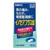 「イノセアプラス錠 180錠 2箱セット　佐藤製薬 イノセア 胃腸薬 胃腸 胃痛 胃部膨満感 胃部不快感 胃重 胸つかえ もたれ 胸やけ【第2類医薬品】」の商品サムネイル画像2枚目