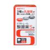 「米田薬品工業 ビタトレール整腸薬S錠 360錠 4箱セット 乳酸菌 軟便 便秘 腹部膨張感」の商品サムネイル画像2枚目
