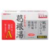「ビタトレール 葛根湯エキス顆粒A 60包 3箱セット 御所薬舗 ★控除★ 漢方薬 かぜの初期症状 満量処方 感冒 頭痛 肩こり【第2類医薬品】」の商品サムネイル画像3枚目