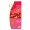 「ヨクイニンS「コタロー」 720錠 2箱セット 小太郎漢方製薬　飲み薬 肌あれ いぼ【第3類医薬品】」の商品サムネイル画像2枚目
