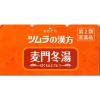 「ツムラ漢方麦門冬湯エキス顆粒 8包２箱セット ツムラ からぜき・気管支炎・気管支ぜんそく・咽頭炎・しわがれ声【第2類医薬品】」の商品サムネイル画像6枚目