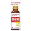 「ツムラ漢方葛根湯液2 45ml×2本３箱セット ツムラ★控除★ ドリンク剤  漢方薬 かぜの初期症状 眠くなる成分を含まない【第2類医薬品】」の商品サムネイル画像3枚目