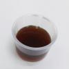 「ツムラ漢方葛根湯液2 45ml×2本３箱セット ツムラ★控除★ ドリンク剤  漢方薬 かぜの初期症状 眠くなる成分を含まない【第2類医薬品】」の商品サムネイル画像6枚目