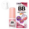 「チョコラBB口内炎リペアショット 30ml 2箱セット エーザイ　のどスプレー アズレン 口内炎 のどの炎症 のどの痛み・はれ【第3類医薬品】」の商品サムネイル画像2枚目