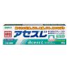 「アセスL 160g 2箱セット 佐藤製薬 アセス 医薬品 歯磨き粉 歯磨剤 歯槽膿漏 歯肉炎 歯周病薬 止血 収れん 抗炎 口臭 抗菌力【第3類医薬品】」の商品サムネイル画像2枚目