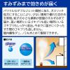 「ゴキ・ダニまとめてジェット 100ml 3本セット フマキラー　殺虫剤 1発噴射タイプ ゴキブリ ハエ・蚊成虫 ダニ ノミ、トコジラミ【第2類医薬品】」の商品サムネイル画像4枚目