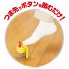 「ゴキ・ダニまとめてジェット 100ml 3本セット フマキラー　殺虫剤 1発噴射タイプ ゴキブリ ハエ・蚊成虫 ダニ ノミ、トコジラミ【第2類医薬品】」の商品サムネイル画像5枚目