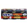 「バルサンプロEX12〜16畳用 3個パック 3セット レック　殺虫剤 火災警報器カバー付き ハエ・蚊成虫 ゴキブリ ダニ ノミ 駆除【第2類医薬品】」の商品サムネイル画像2枚目