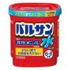 「水ではじめるバルサン6〜8畳用 3個セット レック　殺虫剤 火災警報器カバー付き ゴキブリ ダニ ノミ ハエ・蚊成虫 駆除【第2類医薬品】」の商品サムネイル画像2枚目