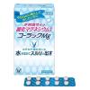 「コーラックMg 100錠 2箱セット 大正製薬　便秘薬 酸化マグネシウム配合 非刺激性成分 便秘 便秘に伴う肌荒れ【第3類医薬品】」の商品サムネイル画像2枚目