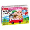 「センパア プチベリー 10錠 2箱セット 大正製薬　酔い止め 3才〜大人用 水なしで服用できるチュアブル錠【第2類医薬品】」の商品サムネイル画像2枚目