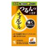 「オイルデル 24カプセル 4個　小林製薬【第2類医薬品】」の商品サムネイル画像2枚目
