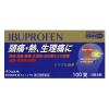 「新オムニンP錠 Aタイプ 100錠 2箱セット オール薬品工業 ★控除★ 頭痛 生理痛 発熱【指定第2類医薬品】」の商品サムネイル画像2枚目