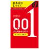 「オカモトゼロワン Lサイズ 　3箱セット コンドーム オカモト」の商品サムネイル画像2枚目