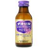 「チオビタドリンクアイビタスゼロ 5箱セット(100ml×50本) 大鵬薬品工業 ノンカフェイン 飲みやすいブルーベリー風味【第3類医薬品】」の商品サムネイル画像3枚目
