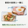 「伊藤園 毎日1杯の青汁 無糖 紙パック 200ml 1セット（48本）【野菜ジュース】」の商品サムネイル画像8枚目