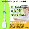 「コトブキ浣腸L40 40g×5個 3箱セット　ムネ製薬　グリセリン 浣腸薬 便秘 12歳以上用【第2類医薬品】」の商品サムネイル画像2枚目